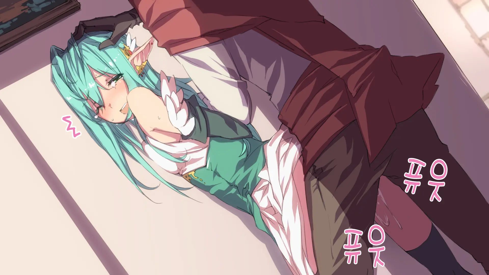 Elf No Mura O Touzokudan Ga Seifuku Shimashita. | 엘프마을을 도적단이 정복했습니다.